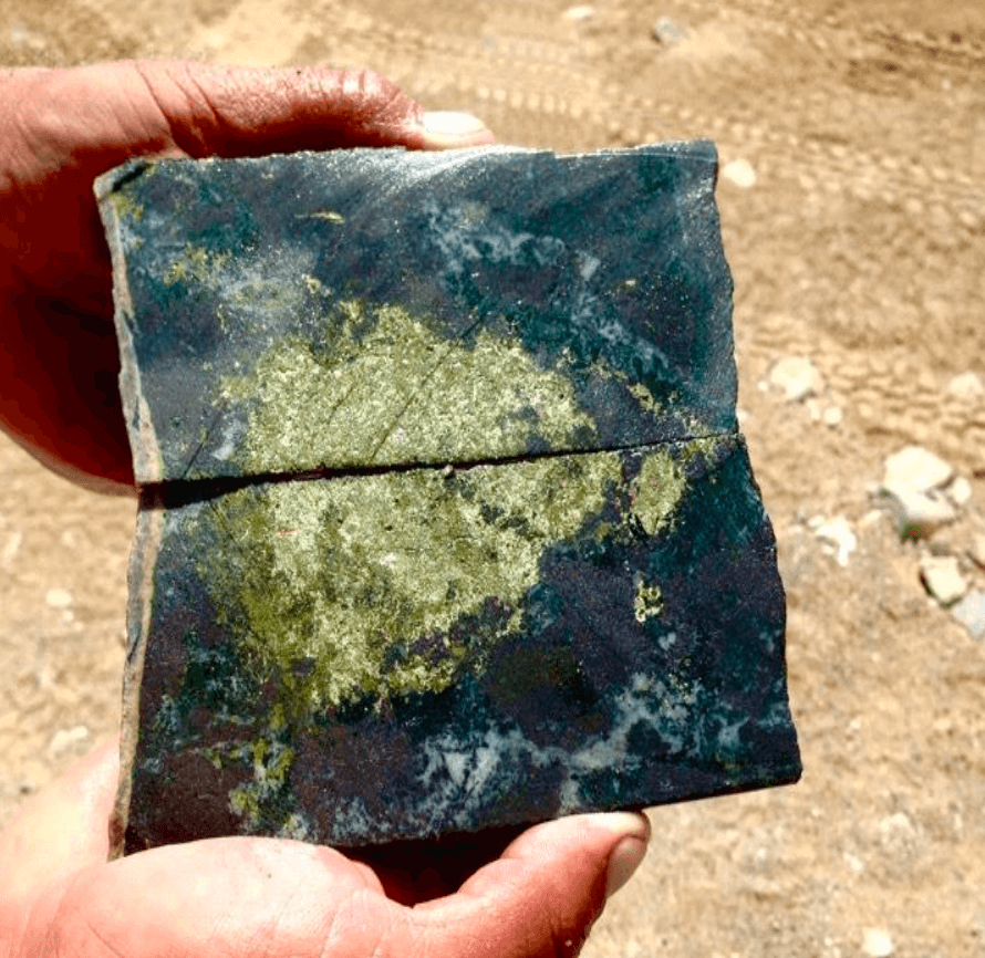 nickel resource